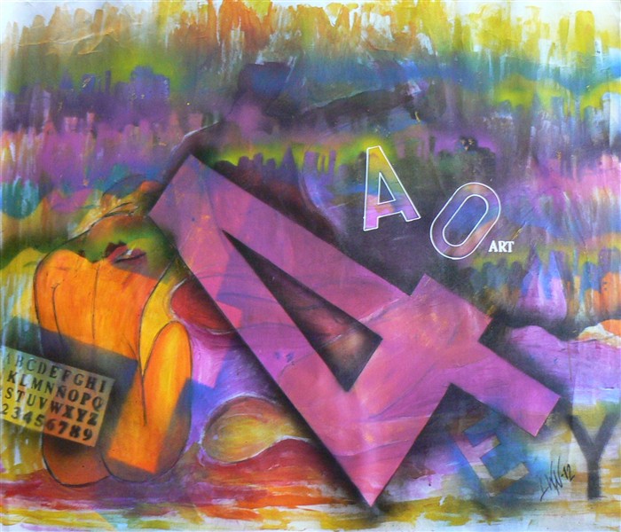 4 a-o art 003.JPG